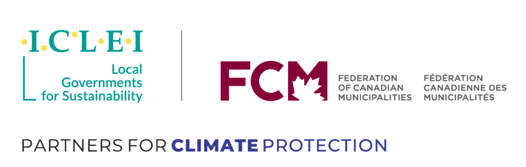 PCP ICLEI FCM logo group