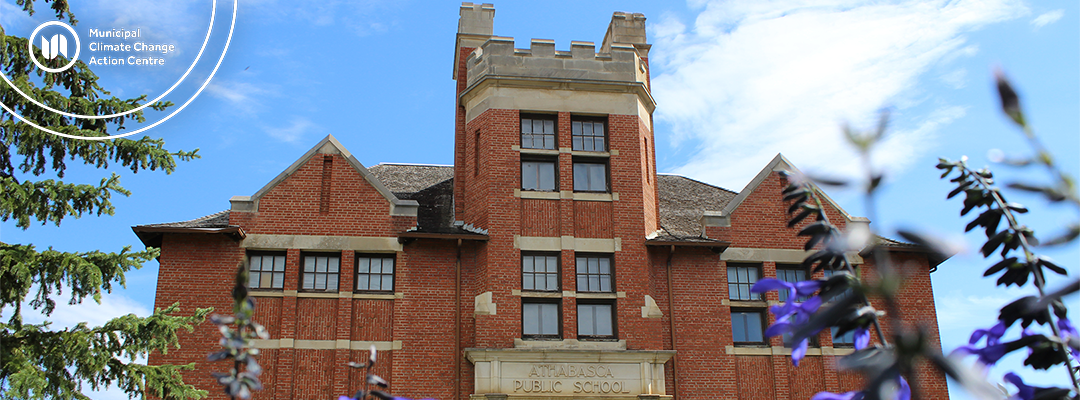 Photo of Athabasca Old Brick School, exterior